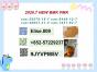 Reliable PMK Oil CAS 28578-16-7 High-Quality Premium Supplier