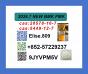 28578-16-7 Sale Empowering Your Synthesis Projects