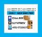 BMK 5449-12-7// PMK 28578-16-7 Good Price, Safe, Trustworthy