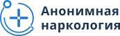 Анонимная наркология в Усть-Лабинске Анонимная наркология в Усть-Лабинске