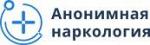 Анонимная наркология в Усть-Лабинске