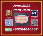 28578-16-7 and 5449-12-7| Fast and safe delivery