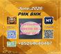 Wallet-friendly, secure 28578-16-7 pm.k and BM.K 5449-12-7/49851-31-2