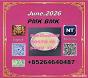 Top supplier 28578-16-7 PM.K and 5449-12-7 BM.K