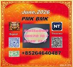 rate up to 70%BMK/PMK CAS:28578-16-7//CAS:49851-31-2