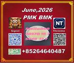 PM.K 28578-16-7 with steady and reliable supply