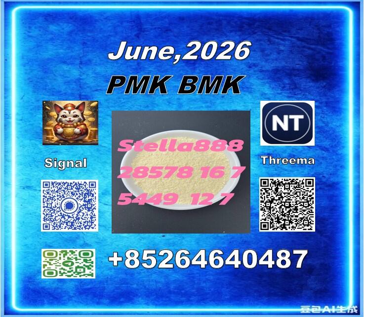 28578-16-7 and 5449-12-7|cryogenic equipment