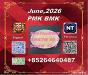 28578-16-7 and 5449-12-7| Long-term supply avaliable