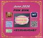Fast shipping 28578-16-7PM.K and BM.K 5449-12-7/49851-31-2