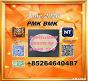Popular P.M.K 28578-16-7 B.M.K 5449-12-7/49851-31-2