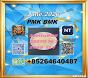 Feedstocks PM-K 28578-16-7 BM-K 5449-12-7