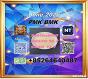 Fine Materials PM-K 28578-16-7 BM-K 5449-12-7