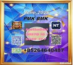 Hot selling cas 28578-16-7 and BM.K cas 5449-12-7/49851-31-2