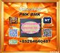 28578-16-7 and 5449-12-7| Ensure raw material supply