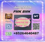 BM.K 5449-12-7/ High-quality seller, in-stock items ship immediately. - Раздел: Транспорт
