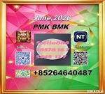 fast delivery Cas 49851-31-2 and CAS 5449-12-7 bmk