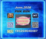 high-quality-cas-28578-16-7-p-mk-5449-12-7-b-mk