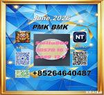 Ensure raw material supply 5449-12-7 BM.K and 28578-16-7 PM.K