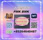 high-quality-cas-28578-16-7-p-mk-5449-12-7-b-mk
