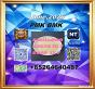 Stable raw material supply 5449-12-7 BM.K and 28578-16-7 PM.K