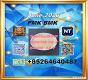Ensure raw material supply 5449-12-7 BM.K and 28578-16-7 PM.K