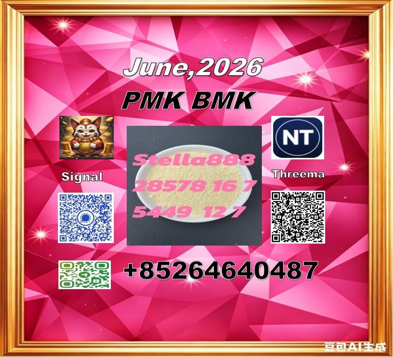 fast delivery PM.K cas28578-16-7 and BM.K cas5449-12-7 fast delivery PM.K cas28578-16-7 and BM.K cas5449-12-7