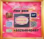 Best quality PM.K 28578-16-7 BM.K 5449-12-7/49851-31-2