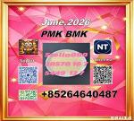 Cas-28578-16-7-Pm-K-Reliable-Supply 5449-12-7
