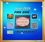 High-Grade PM K Oil or powder CAS:28578-16-7 | Technical Chemical Reference Material