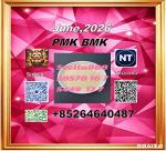 Raw material supply chain 5449-12-7 BM.K PLUS 28578-16-7 PM.K