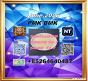 28578-16-7 and 5449-12-7| Stable Distribution Management