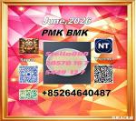BMK/ CAS 5449-12-7/ Distribution Management with PMK/ CAS 28578-16-7