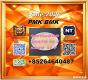 BMK/ CAS 5449-12-7/ professional seller PMK/ CAS 28578-16-7