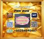 28578-16-7 and 5449-12-7| Stable Distribution Management