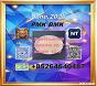 BM.K 5449-12-7/ To provide you with products and services