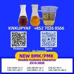 operated within CAS 28578-16-7 scheduling CAS 5449-12-7