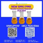 organized through CAS 28578-16-7 management CAS 5449-12-7 - Раздел: Торговля - интернет магазины
