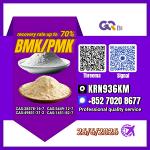 PM.K/C.AS:28578-16-7/BM.K/5449-12-7 Hot Deals