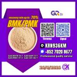 PM.K/C.AS:28578-16-7/BM.K/5449-12-7 Factory Pricing - Раздел: Косметика, парфюмерия, средства по уходу