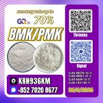 PM.K/C.AS:28578-16-7/BM.K/5449-12-7 Value Choice