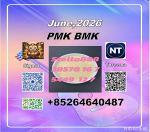 Certified PMK/ CAS 28578-16-7/ Competitive Pricing BM.K CAS 5449-12-7/