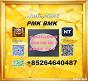 PMK/ CAS 28578-16-7/Quality consistency BMK/ CAS 5449-12-7/