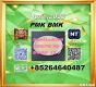  C/AS:49851-31-2/5449-12-7/1451-82-7/28578-16-7/ Better Prices