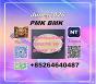 C/AS:49851-31-2/5449-12-7/1451-82-7/28578-16-7/ Better Prices