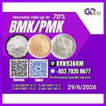 PM.K/C.AS:28578-16-7/Best Value BM.K/5449-12-7