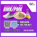 PM.K/C.AS:28578-16-7/Premium Quality BM.K/5449-12-7/