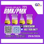 PM.K/C.AS:28578-16-7/Superior Quality BM.K/5449-12-7/