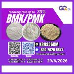 PM.K/C.AS:28578-16-7/Reliable Quality BM.K/5449-12-7/
