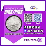 PM.K/C.AS:28578-16-7/Quality Assured BM.K/5449-12-7