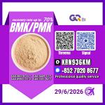 PM.K/C.AS:28578-16-7Certified Quality BM.K/5449-12-7